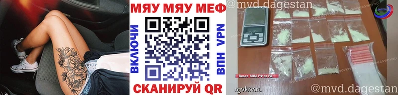 Как найти наркотики Островной Каннабис  КЕТАМИН  Амфетамин  Меф мяу мяу  ГАШ  Кокаин 