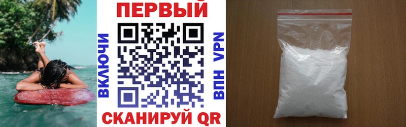 Амфетамин Розовый  Островной 