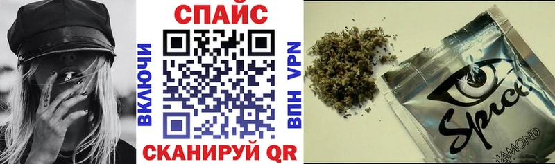 где можно купить наркотик  Островной  MEGA ссылки  Бутират BDO 33% 