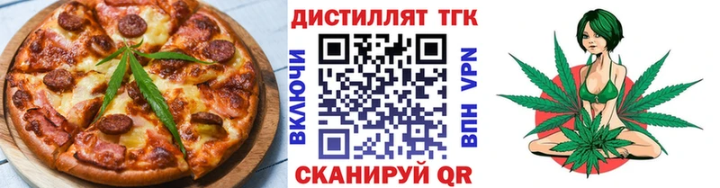 дарнет шоп  Островной  omg зеркало  Canna-Cookies конопля 