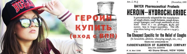 твердый Верея