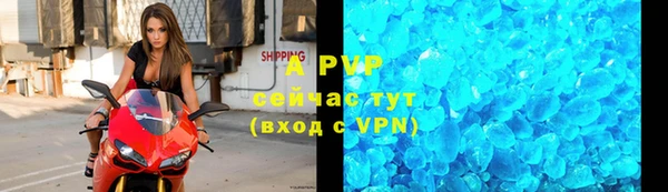 MESCALINE Верхний Тагил
