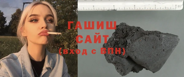 MESCALINE Верхний Тагил