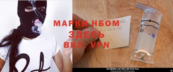 мдма Верхнеуральск