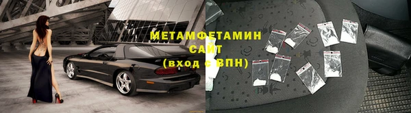 мдма Верхнеуральск