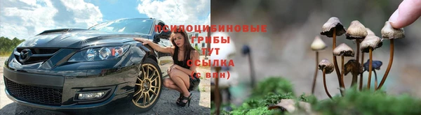мдма Верхнеуральск