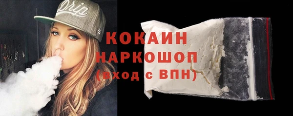 твердый Верея