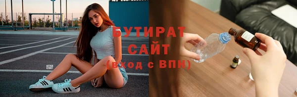 твердый Верея