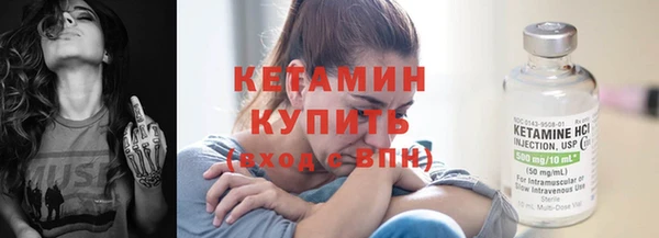 твердый Верея