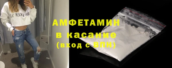 твердый Верея