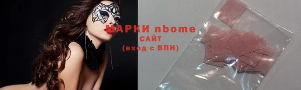 твердый Верея