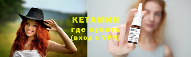 мдма Верхнеуральск