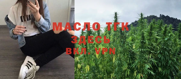 твердый Верея