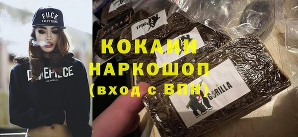 мдма Верхнеуральск