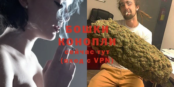 MESCALINE Верхний Тагил