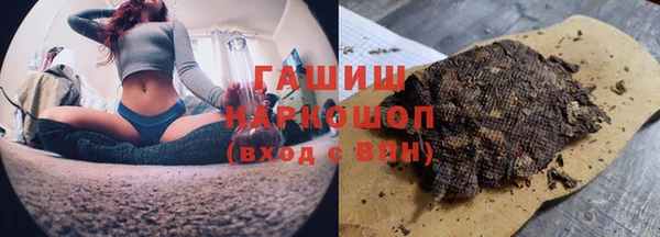 мдма Верхнеуральск