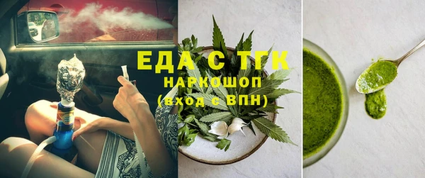 твердый Верея