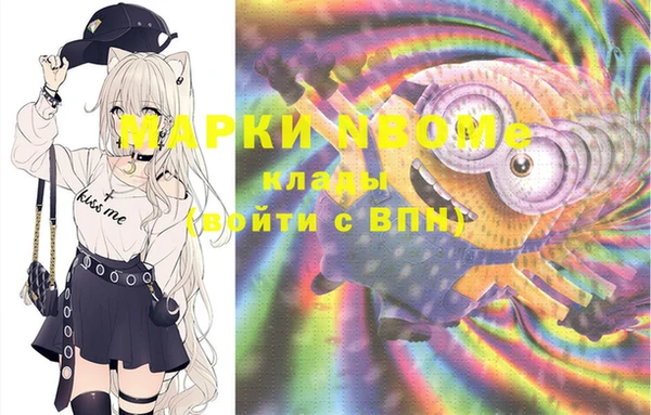 твердый Верея