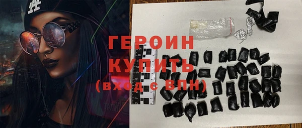 твердый Верея