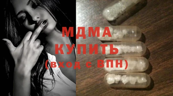 твердый Верея