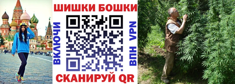 darknet формула  где продают   Островной  Бошки марихуана SATIVA & INDICA 